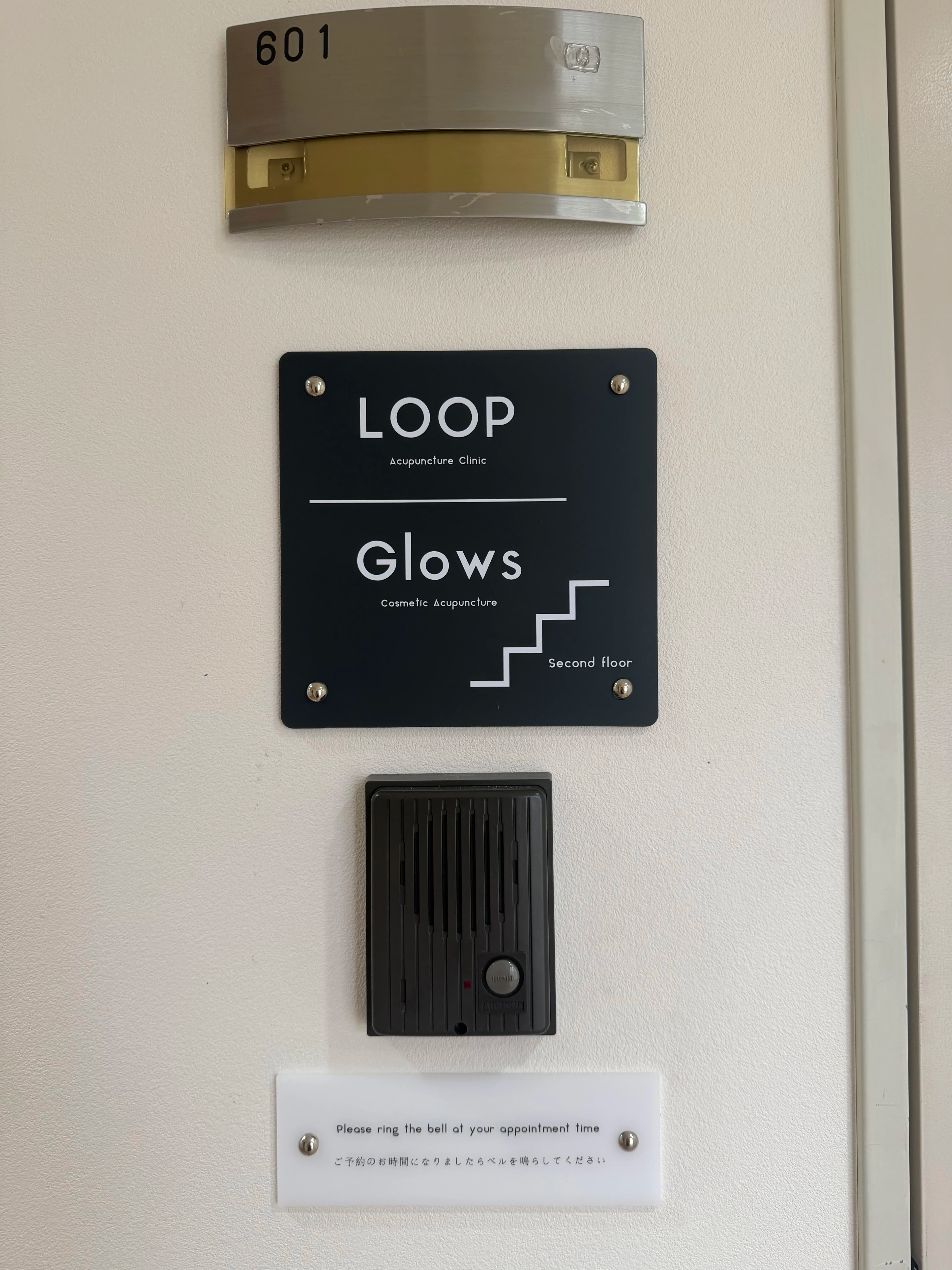 STEP 5 601号室に到着です